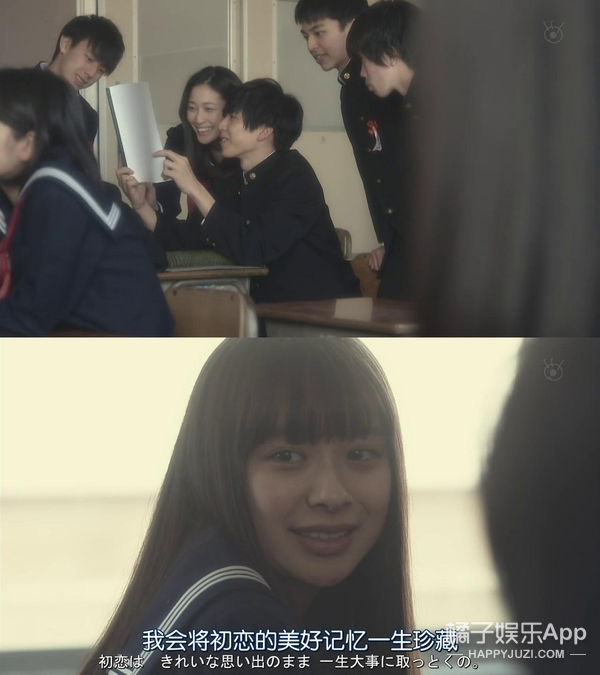 他们笑得越甜，我们哭得越惨…