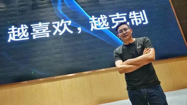 他曾是小米前30号员工，现转战电子烟，称要专注产品不赚快钱