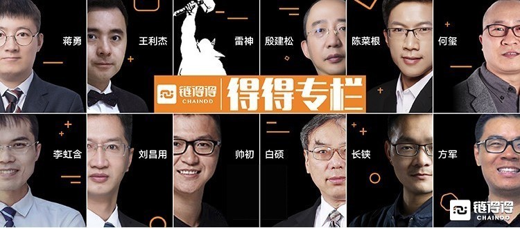 【得得专栏】一文读透 Facebook 稳定币Libra：机制、机遇和未来