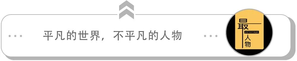 从“央视标王”到破产拍卖：曾经年赚10亿，碾压茅台的白酒，为何凉了？