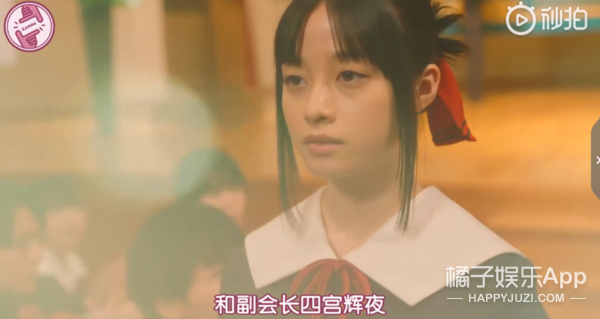 她如果是国内女星，估计会天天被嘲吧…