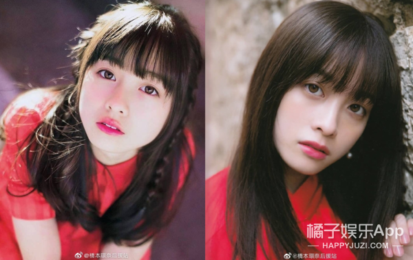 她如果是国内女星，估计会天天被嘲吧…