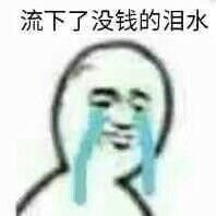 手机一百年进化史
