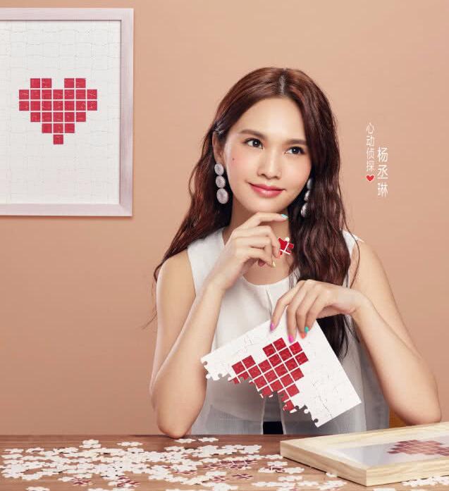 QQ截图20190620105258