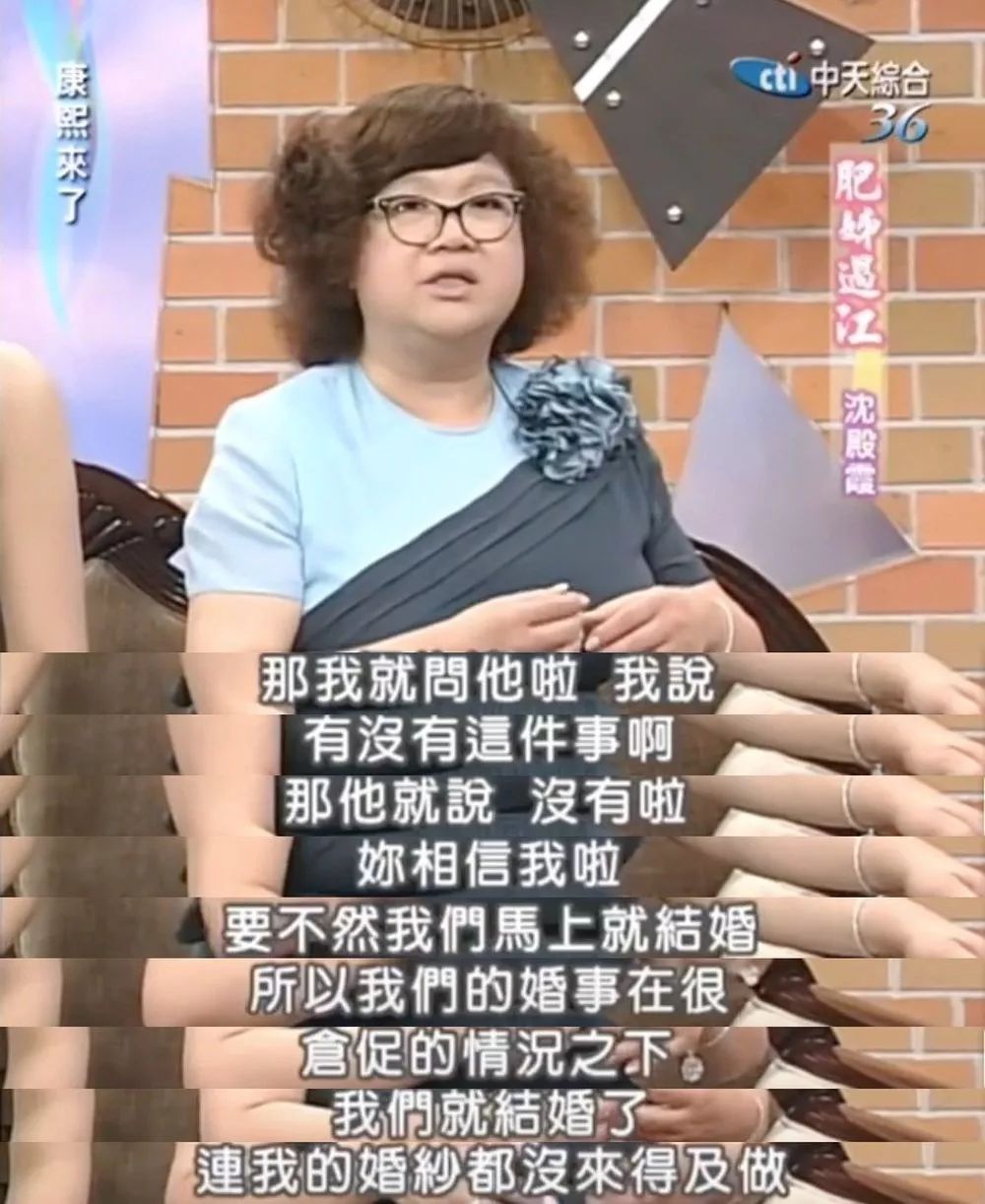 三任太太,四个女儿,一辈子活在女人堆里的郑少秋幸福吗?