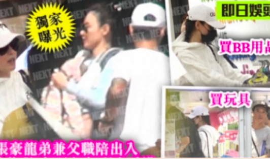 屏幕快照 2019-06-20 19.03.54.png