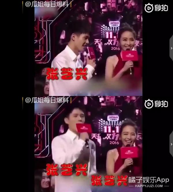 故意叫错名字、公开科普黑称…我不是粉丝看着都生气