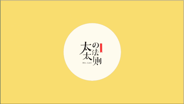 湖人队的真爱粉丝那么多，她绝对是明星中的铁粉代表！