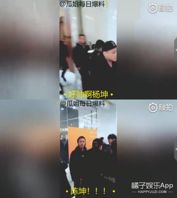 故意叫错名字、公开科普黑称…我不是粉丝看着都生气