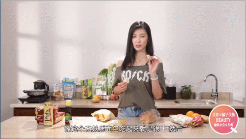 湖人队的真爱粉丝那么多，她绝对是明星中的铁粉代表！