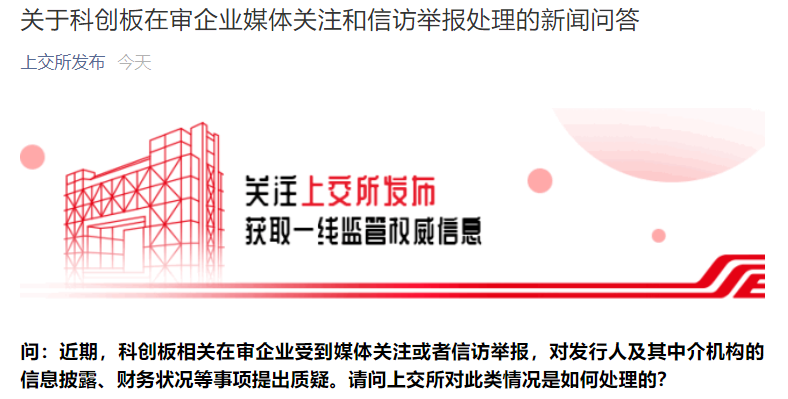 F18B549A5A3105E69535EC2D45C6E517E006C0E4_size102_w788_h399.png