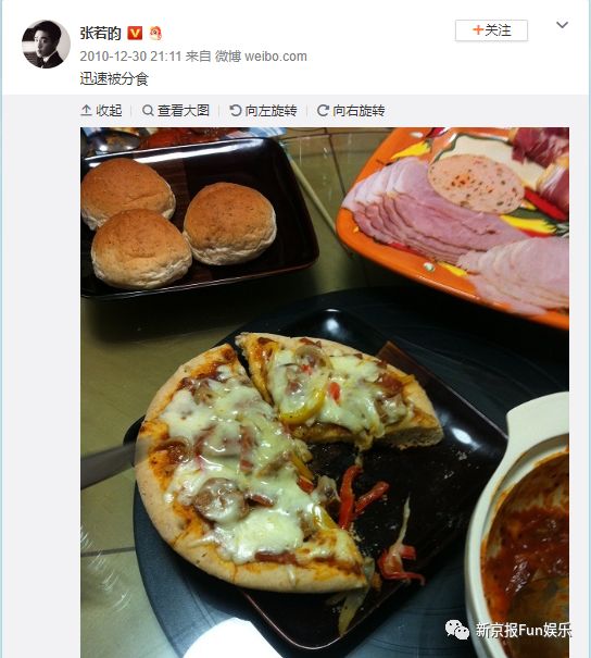 又甜又稳!他俩结婚算是万众期待的事儿吧?