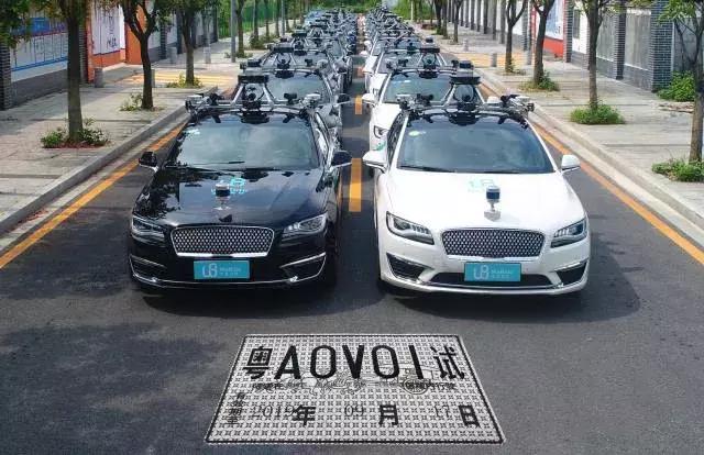 广州“喜提”24张自动驾驶路测牌照，多久能上路？安全吗？