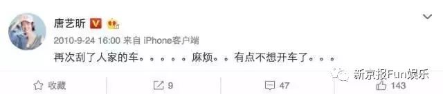 又甜又稳!他俩结婚算是万众期待的事儿吧?