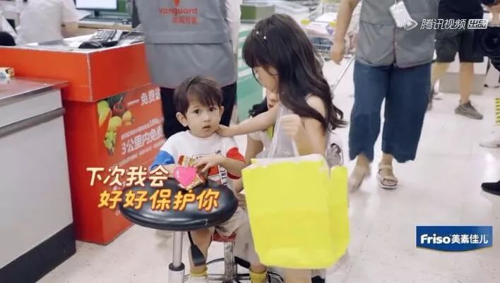 有个哥哥是多幸福的事，我终于知道了