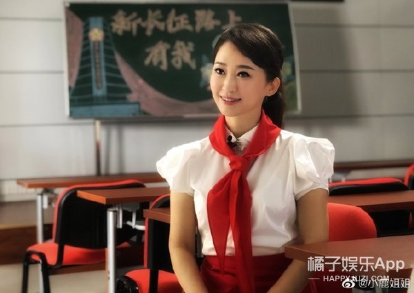 他俩结婚这么让人吃惊吗?