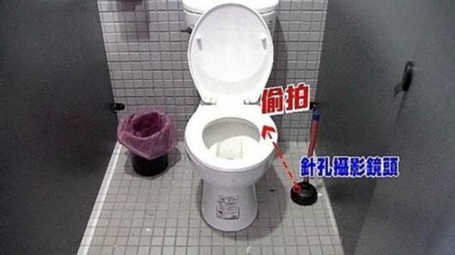 告别小视频主角如何一眼发现偷拍摄像头？ 