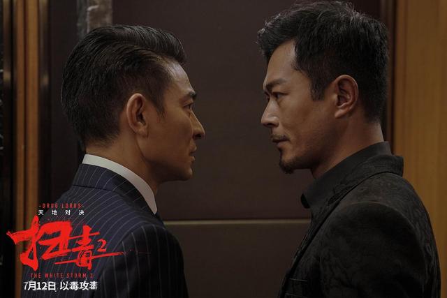 黎明“贱卖”豪宅背后,是一部香港四大天王“过气史”