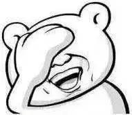 小巨蛋的“演唱会超时罚款”是在反向发力吗