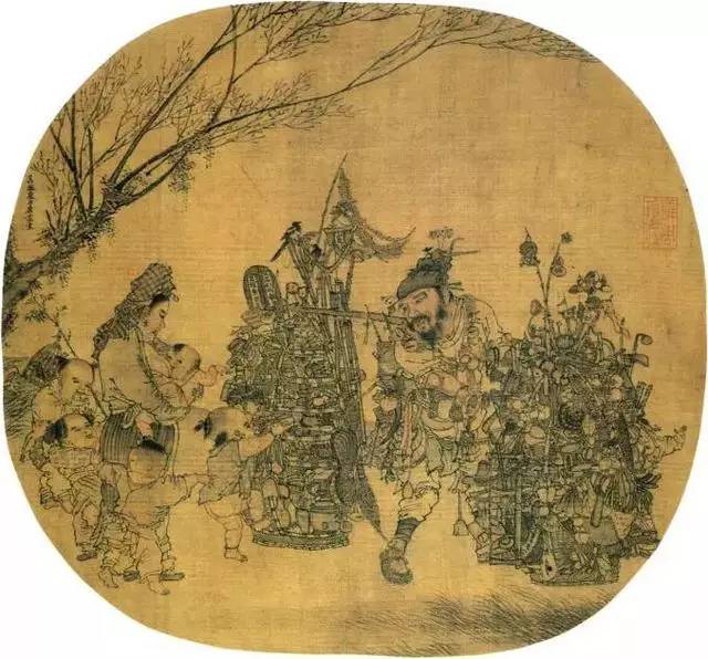 李嵩《市担婴戏图》