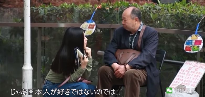 文章配图