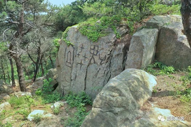 太阳文化发源地-----日照天台山