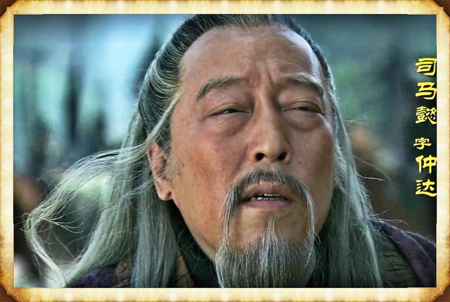 四川出土三国墓葬，内容颠覆历史，学者：难怪诸葛亮能打赢司马懿