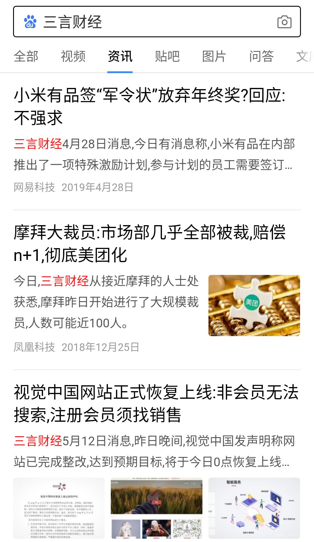 微信图片_20190623183023.png