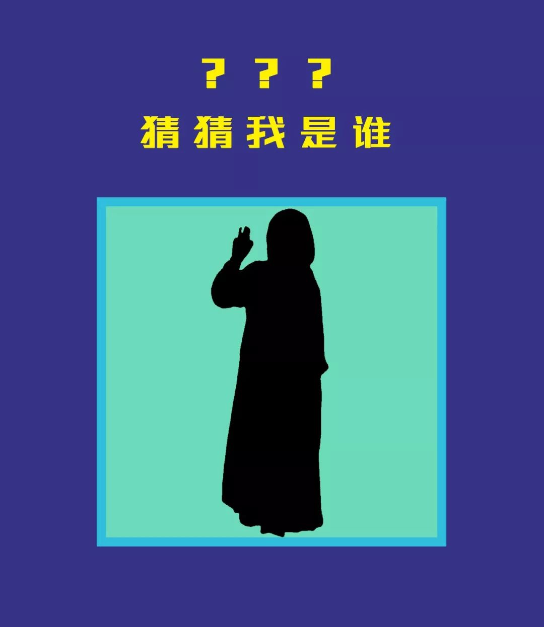 微信截图_20190614160322.png