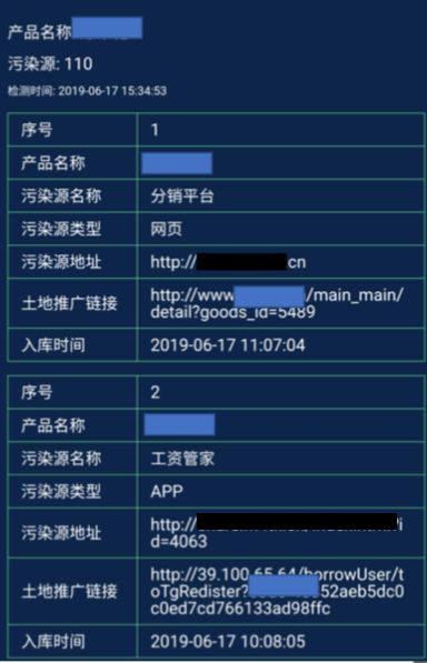 0A4BF59C1BE3A544CB4156386DB55A19B84108E2_size32_w384_h597.jpeg