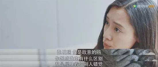 许晴徐静蕾杨幂杨紫,充满“飒”气的北京大妞还有她