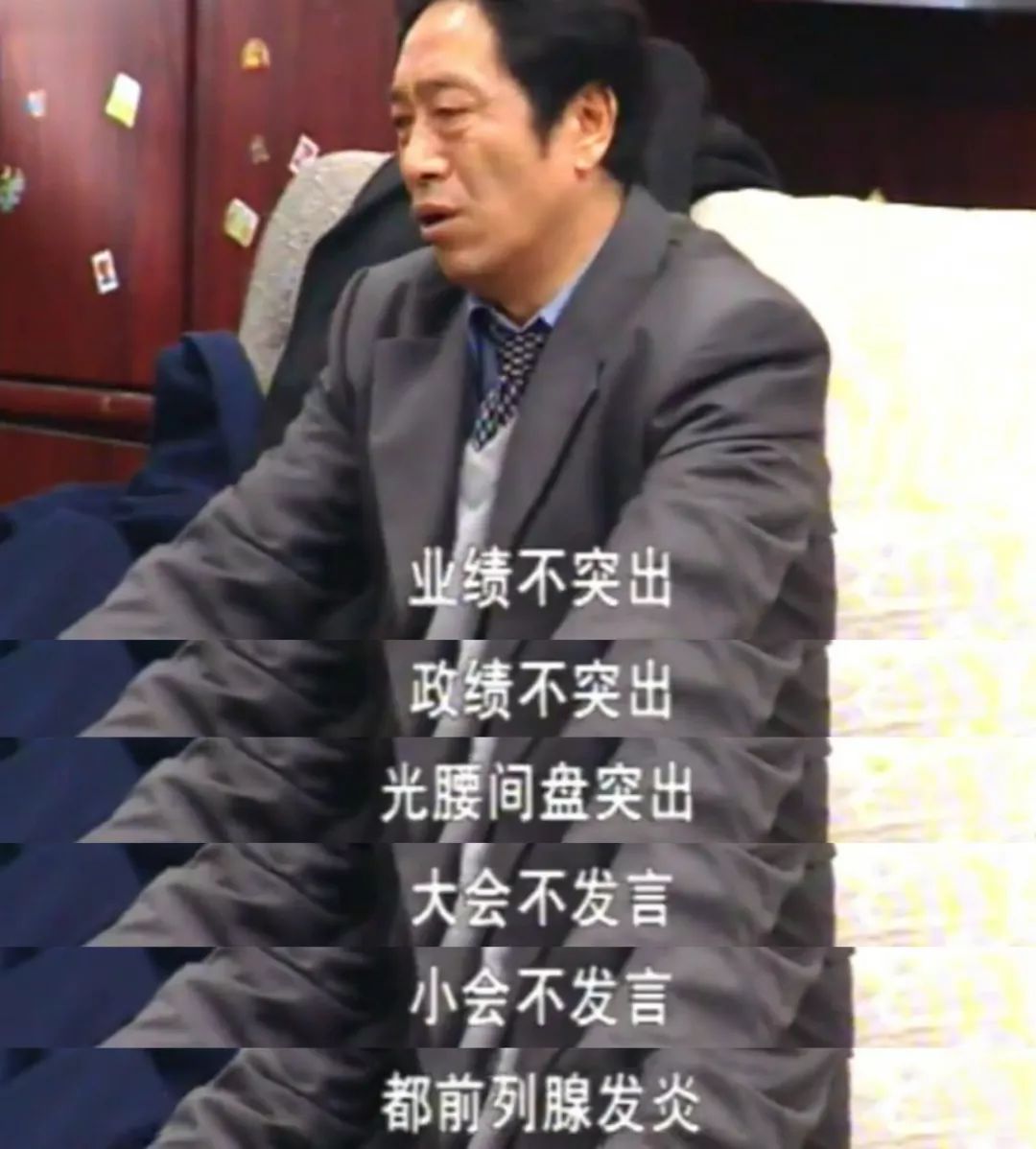 如果东北话有灵魂,那一定是比喻句