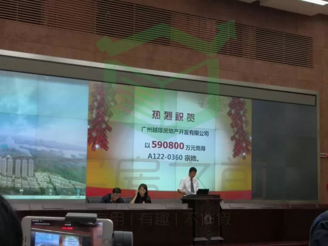 深圳土拍大战：越秀59.08亿夺得尖岗山地块，可售楼面价6.68万元/㎡，人才房面积19610㎡__凤凰网