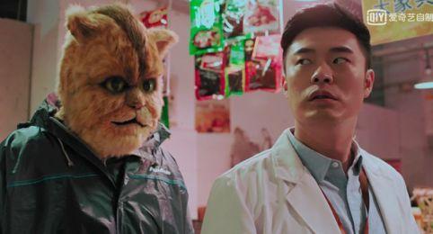 《动物管理局》第一季,有谁看懂了大结局,朱雀涅槃,妖怪狂欢