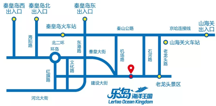 2019海豚音乐节和大海一起听 2019海豚音乐节和大海一起听