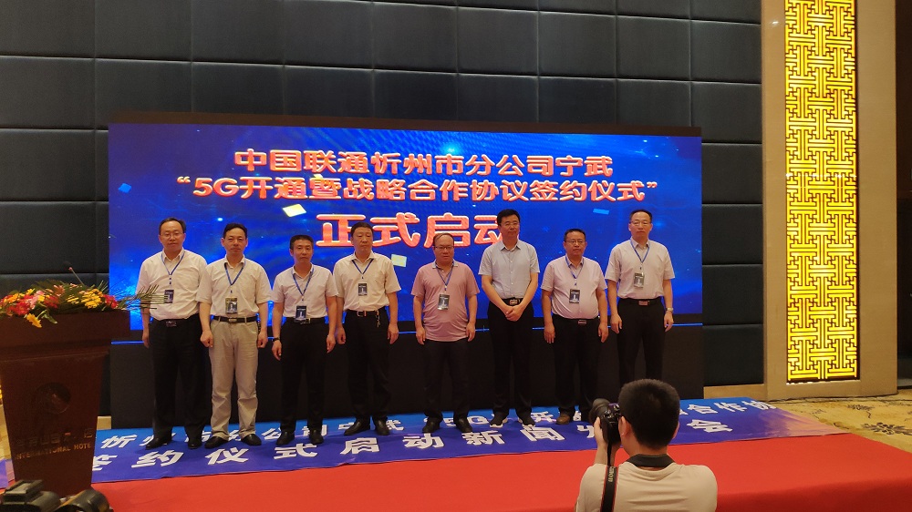 微信图片_20190629213801.jpg