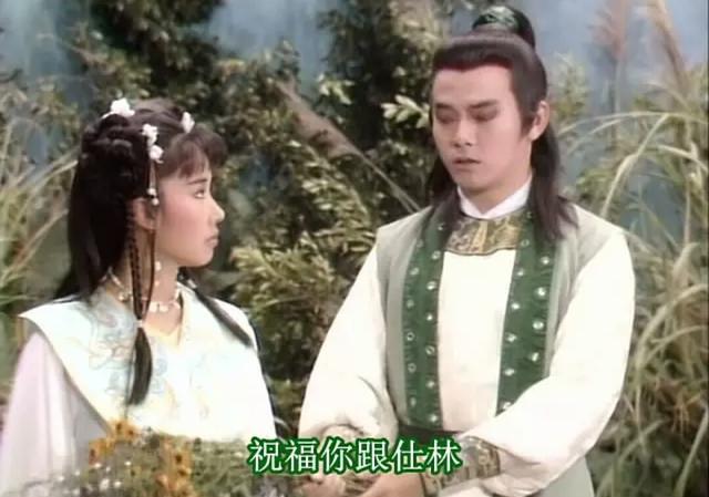 人品难比许仙,《新白娘子传奇》许仕林才是真正“渣男”