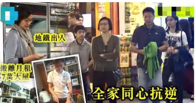 QQ截图20190701141542
