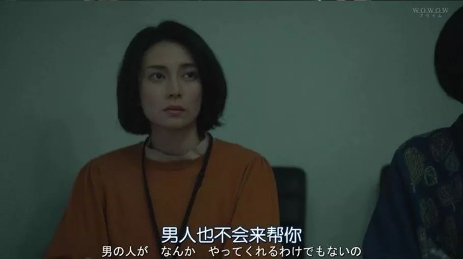 妻子深夜发10条朋友圈,偷偷屏蔽老公,内容让男人彻底崩溃…