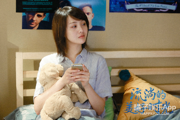 《流淌的美好时光》今晚开播 马天宇郑爽携手诠释向往的青春