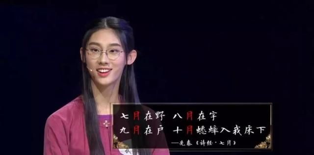 武亦姝613分上清华，“广西吴亦凡”730分创纪录的背后真相：孩子拼爹，天经地义！