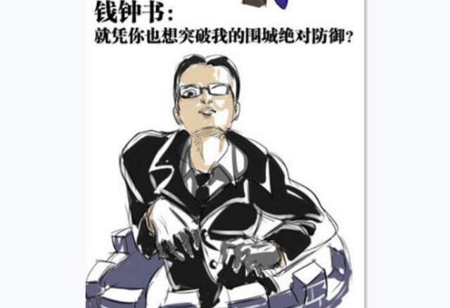如果出个中国版《文豪野犬》会是怎样的?任君发挥想象影视