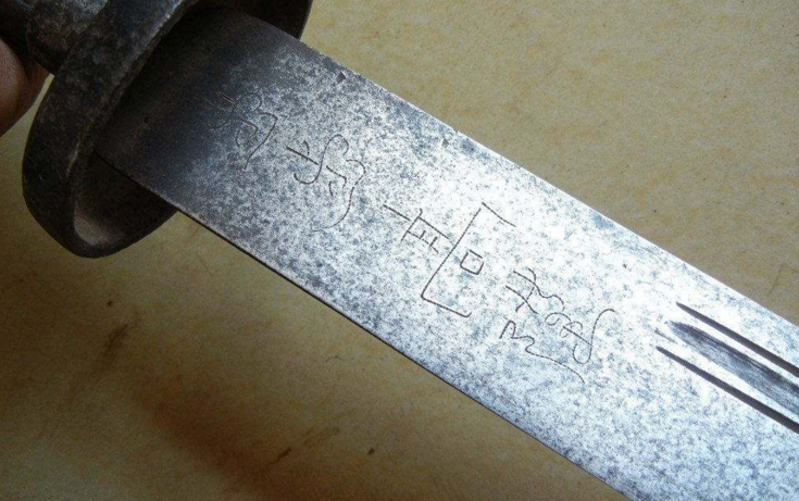 比日本刀贵167倍的镔铁大刀究竟是怎样的神兵利器