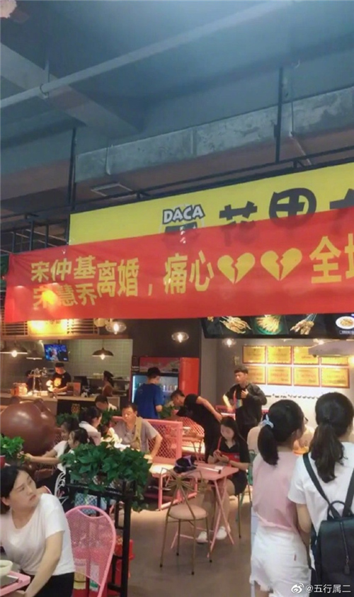 每日神段子垃圾分类要被网友玩坏了