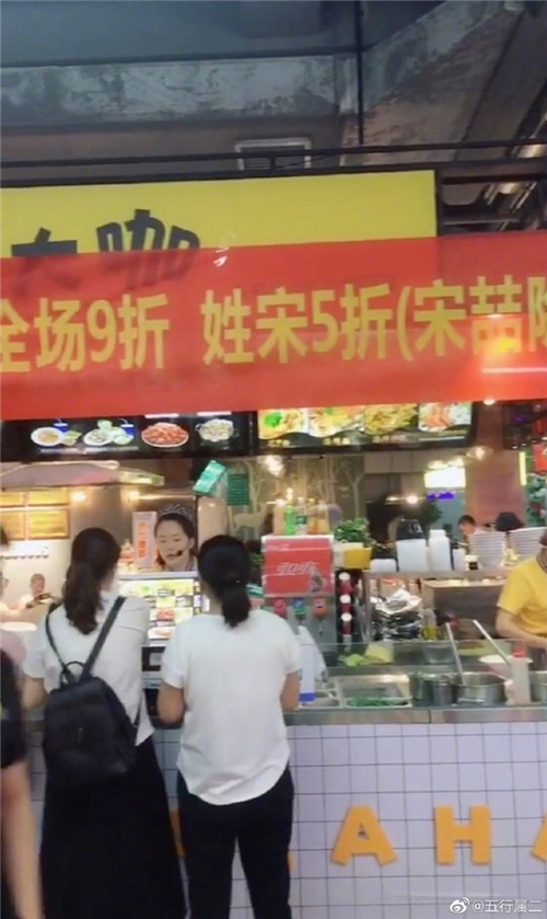 每日神段子垃圾分类要被网友玩坏了
