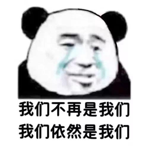 吴刚拒绝“老戏骨”标签：被粉丝喊哥哥挺好的啊