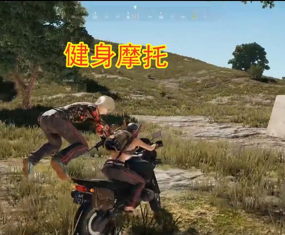 绝地求生:骑摩托姿势有多奇葩?倒立骑车太好笑,图四限制我想象