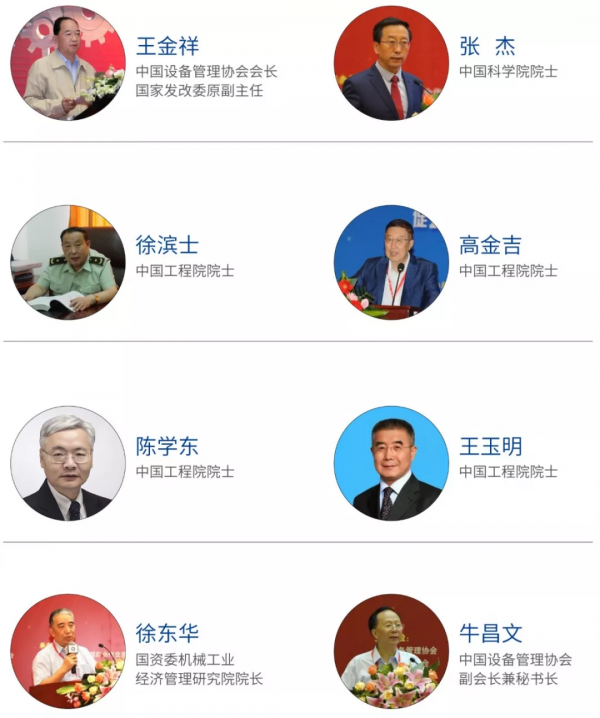 微信图片_20190704153722.png