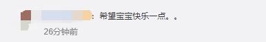 35岁王宝强近照曝光，颓废憔悴瘦到认不出，网友：苍老了好多