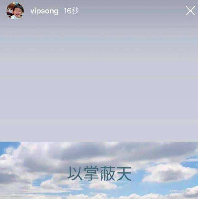 宋仲基离婚后首次露面，新戏杀青心情好，又开拍新电影